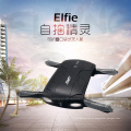 JJRC H37 ELFIE Pocket Selfie Drone Wifi FPV Modo de retención de altitud Quadcopter RC portátil con cámara de 0.3MP RTF Helicóptero SJY-H37